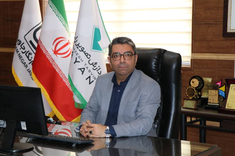 سخن مدیر